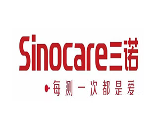 三诺医疗安徽战略合作伙伴佳创器械对接会